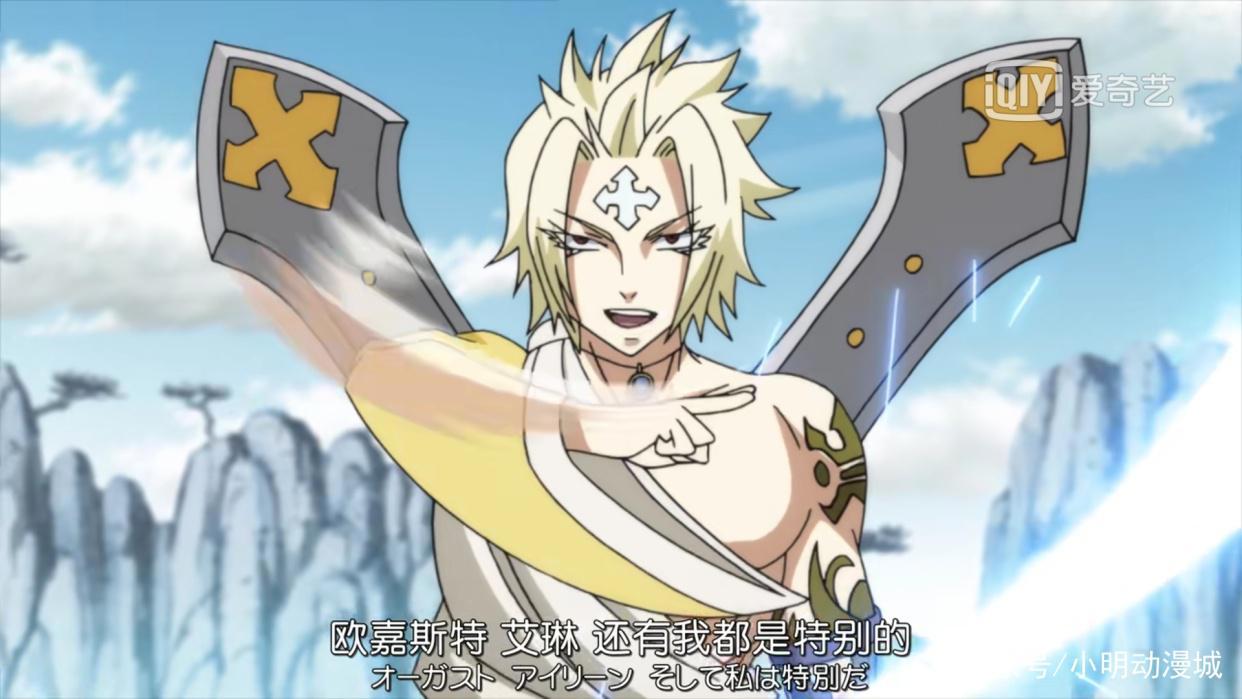 妖精的尾巴：史上最给力魔法，可登人生巅峰，也是让我们最为感谢