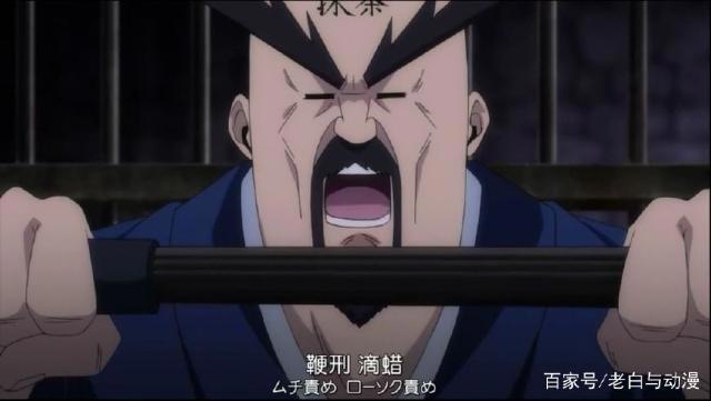 妖精的尾巴最终章：纳兹破坏格雷计划，艾露莎登场，说了14个字！