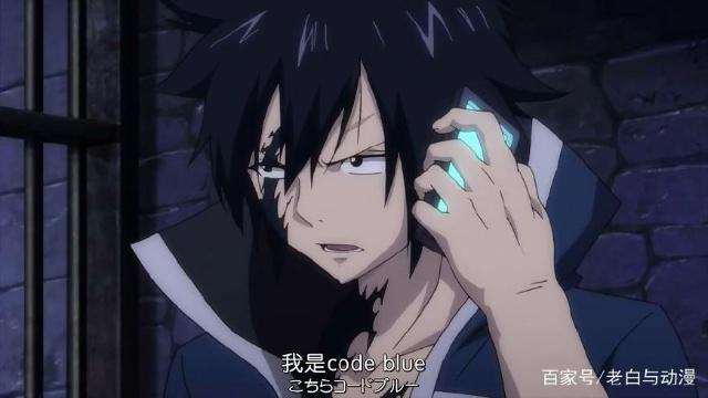 妖精的尾巴最终章：纳兹破坏格雷计划，艾露莎登场，说了14个字！