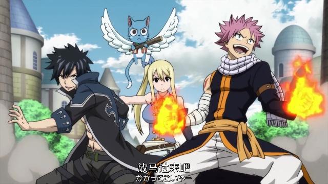 《妖精的尾巴最终季》：纳兹对格雷说：“看，我抓到一万落单的”