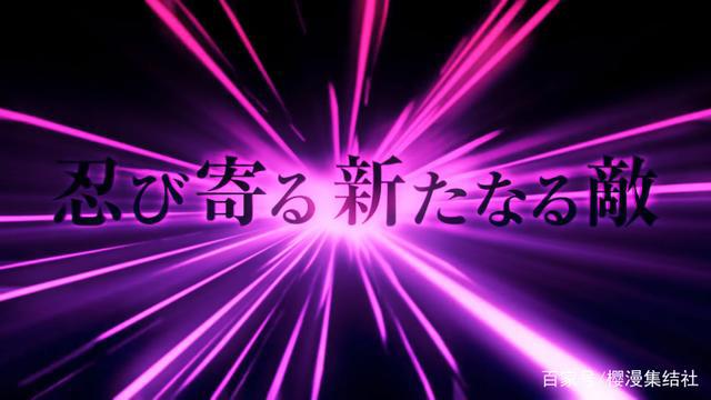 妖精的尾巴最后一季发布最终预告片和最新剧照！