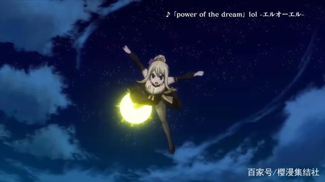 妖精的尾巴最后一季发布最终预告片和最新剧照！