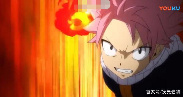 妖精的尾巴动画版最终章将登场！又一部完结的热血动漫