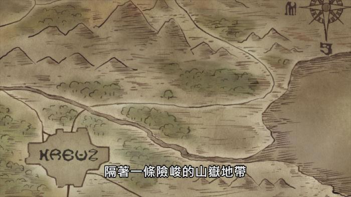 浅谈《为了女儿，我连魔王都能干掉》动画中魔法文字