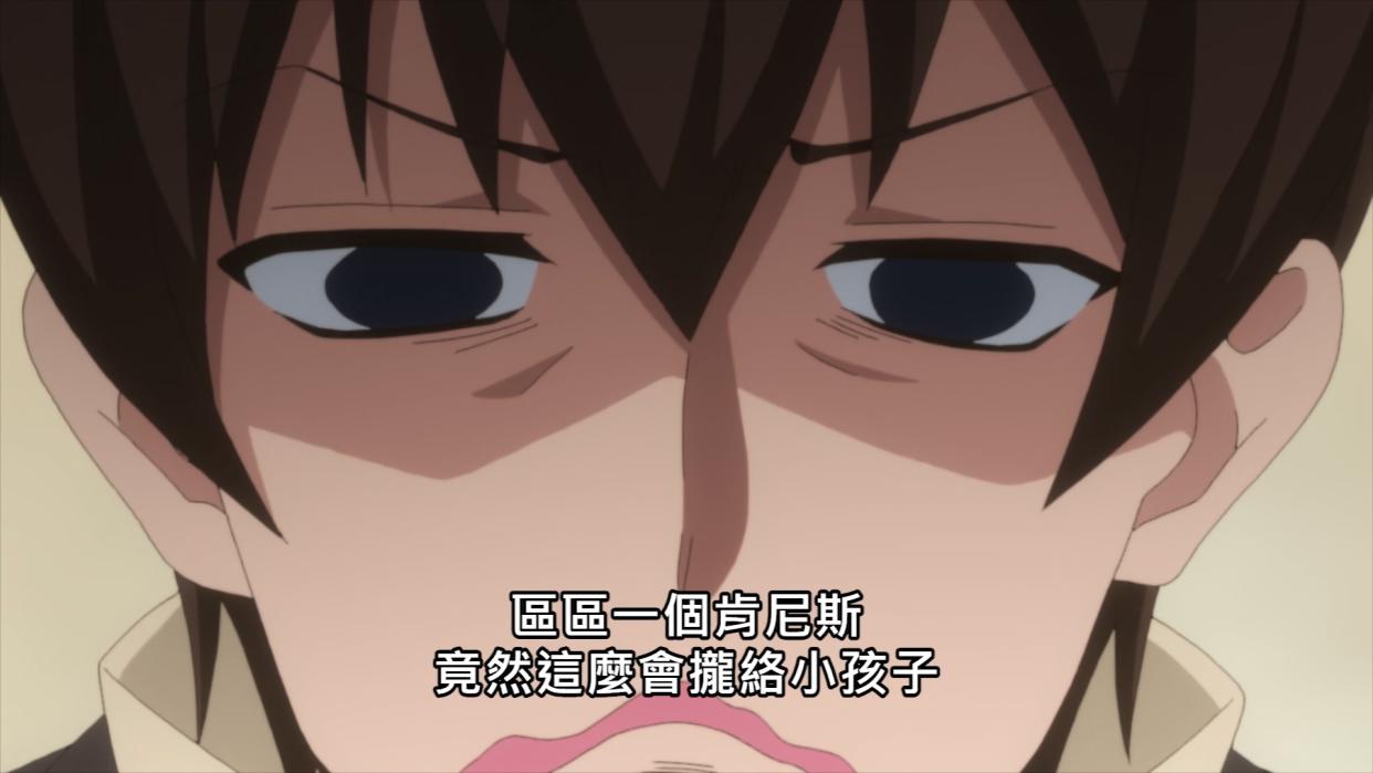 动画为了女儿，我连魔王都能干掉：傻爸爸的烦恼，女儿要被抢走了