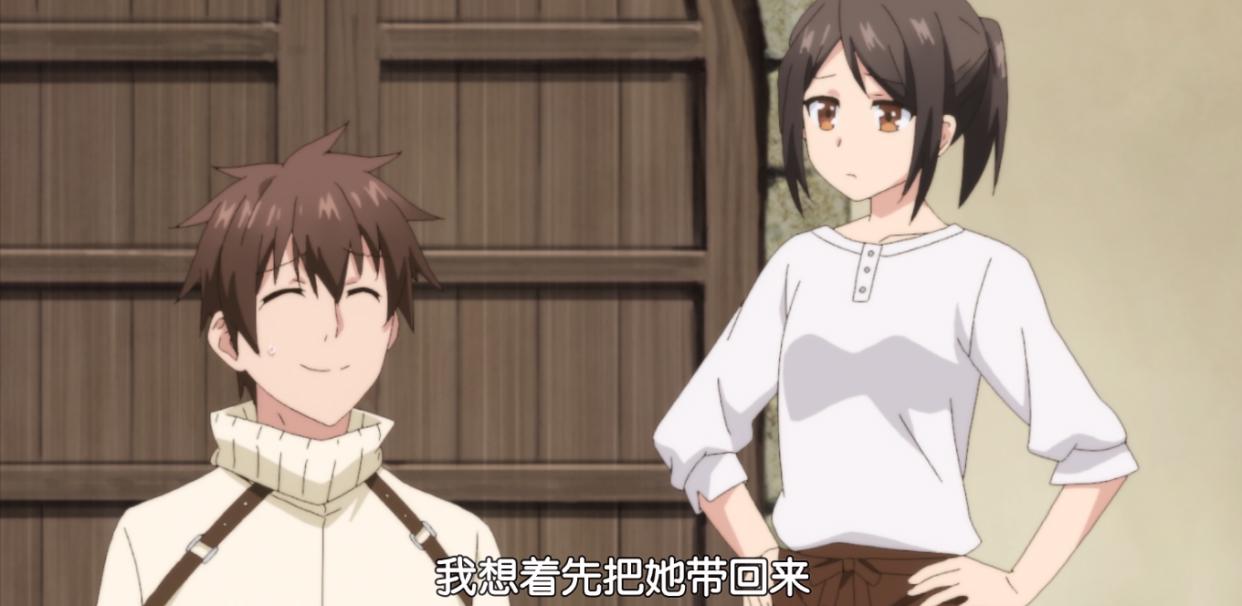 为了女儿，我连魔王都能干掉：七月新番，超级萝莉萌化你的心！