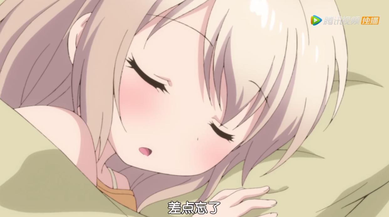 为了女儿，我连魔王都能干掉：七月新番，超级萝莉萌化你的心！