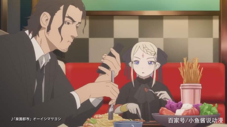 这部被名字耽误的“7月最强”异世界番，却只有百万播放量！