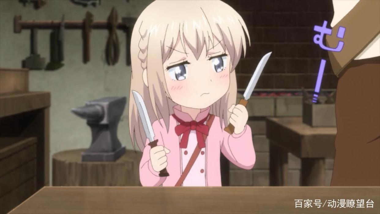 为了女儿击倒魔王第6集：莉塔有了小宝宝，勇者带着女儿回老家！