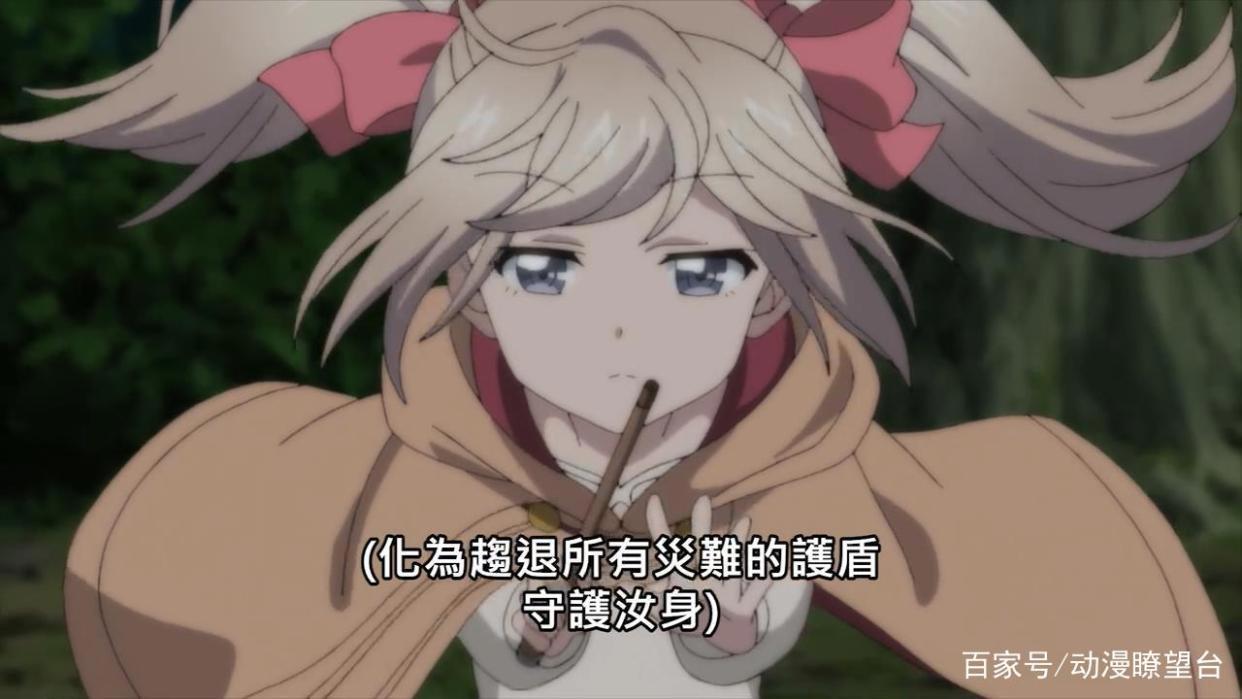 为了女儿击倒魔王第6集：莉塔有了小宝宝，勇者带着女儿回老家！