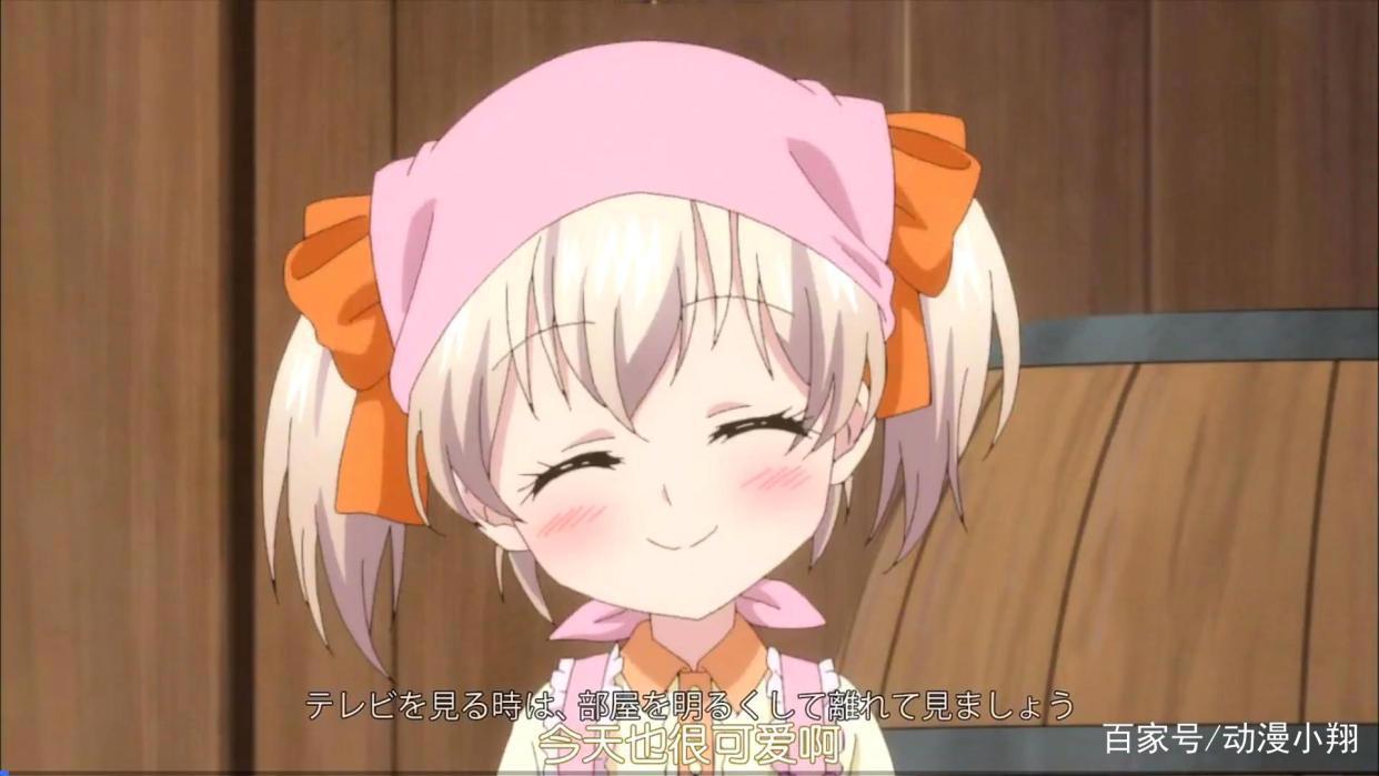 我说不定连魔王都能干掉：因为神官的言语，拉缇娜掰断头上的角