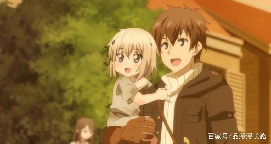 为了女儿，说不定我连魔王都能干掉：魔族小萝莉邂逅单身汉