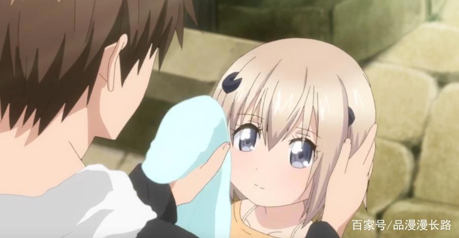 为了女儿，说不定我连魔王都能干掉：魔族小萝莉邂逅单身汉