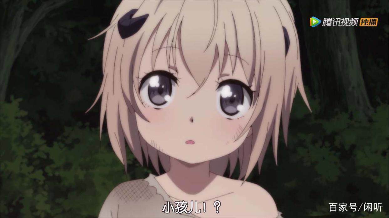 《为了女儿，我说不定连魔王都能干掉》：十八岁少年喜当爹