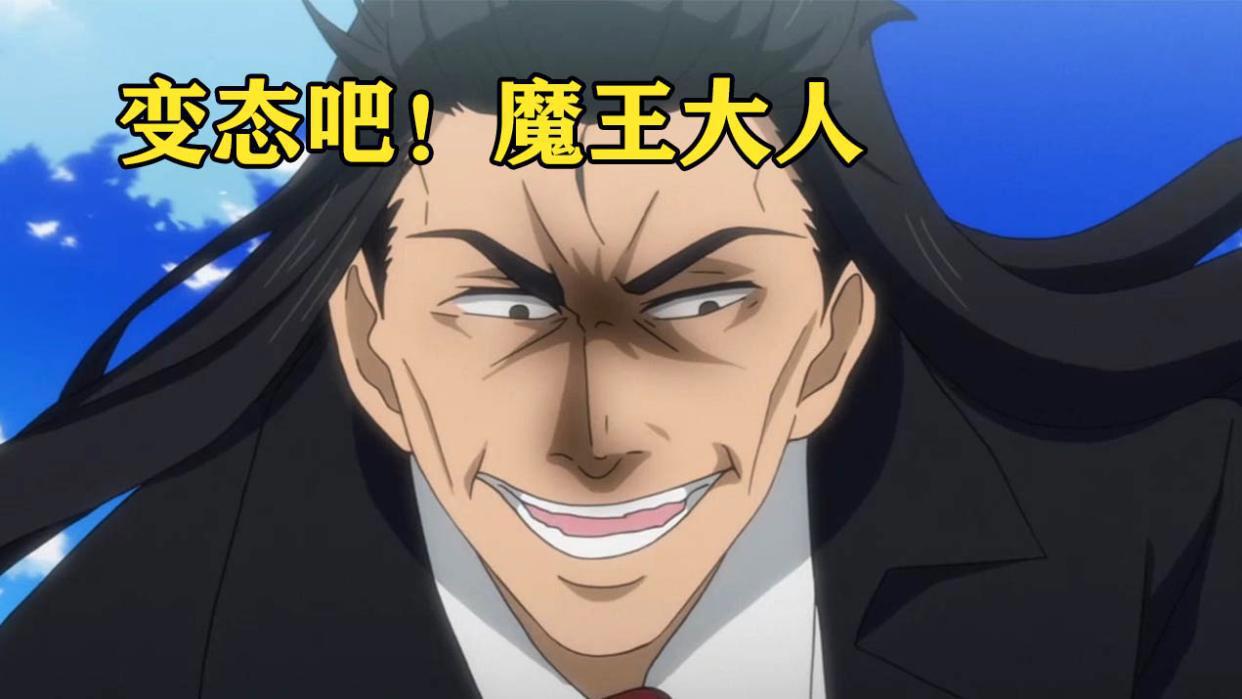 其实你们都错了，《重来吧！魔王大人》和隔壁勇者都是萝莉控！