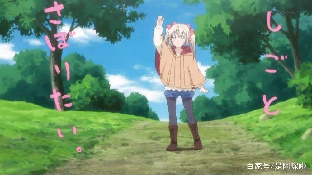 有个萌翻的女儿——当然是《为了女儿，我说不定连魔王都能干掉》