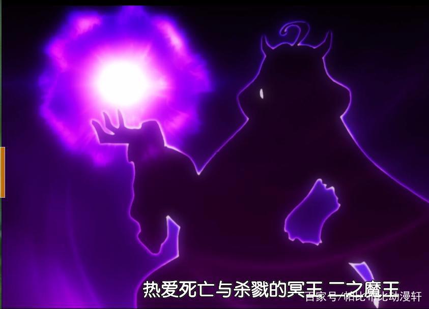 《为了女儿，我说不定连恶魔也能干掉》之迪尔走上奶爸之路