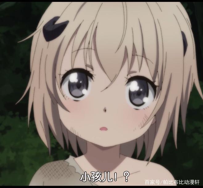 《为了女儿，我说不定连恶魔也能干掉》之迪尔走上奶爸之路