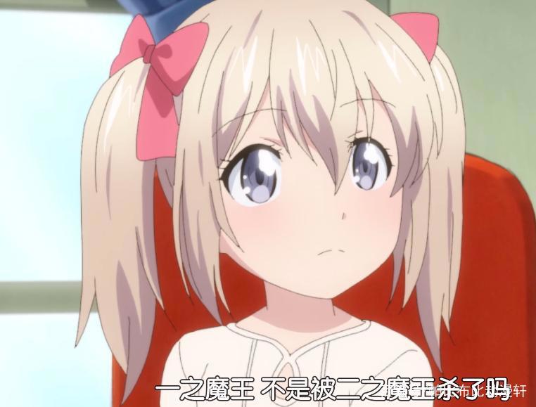 《为了女儿，我说不定连恶魔也能干掉》之迪尔走上奶爸之路