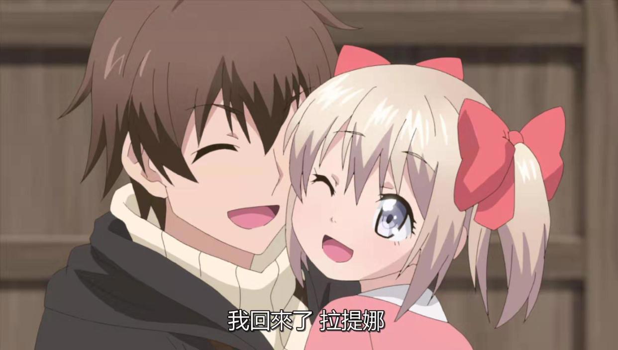 《为了女儿我说不定连魔王都可以干掉》迪尔：拉缇娜，我生病了