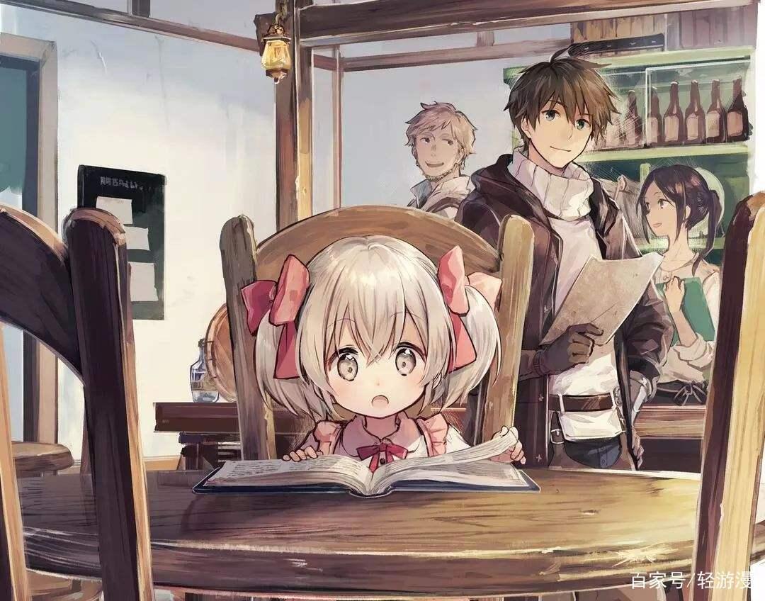 《为了女儿，我说不定连魔王都能干掉》：穷制作也不能穷了女儿