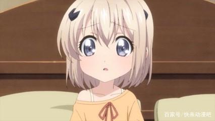 为了女儿，我说不定连魔王都能干掉？女儿是父亲的小棉袄