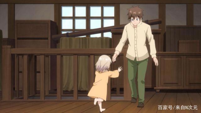 《为了女儿，我说不定连魔王也能干掉》：这部高萌新番讲了些什么