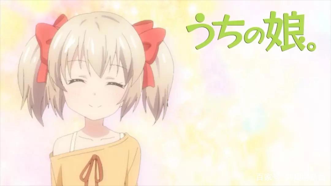 新番点评：为了女儿，我说不定连魔王都能干掉！