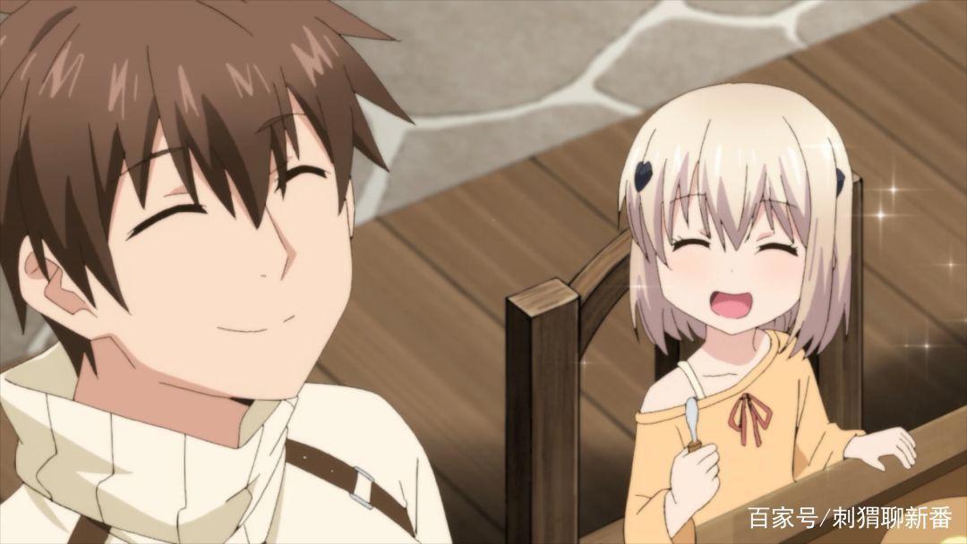 新番点评：为了女儿，我说不定连魔王都能干掉！