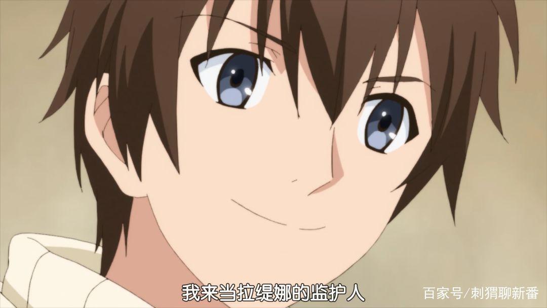 新番点评：为了女儿，我说不定连魔王都能干掉！