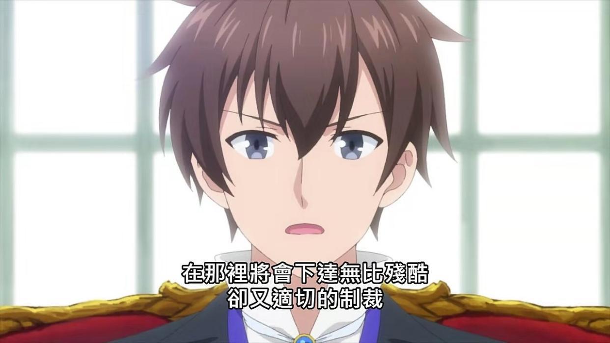 《为了女儿我说不定连魔王都可以干掉》拉缇娜：迪尔，你是特别的