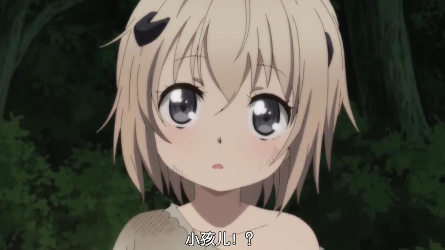 为了女儿连魔王都能干掉？一看标题就知道这番的男主是个绅士