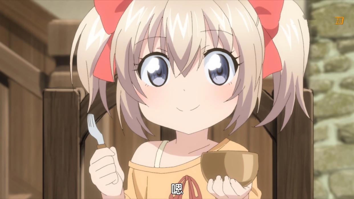 《为了女儿，我说不定连魔王都可以干掉》：你一定会幸福的