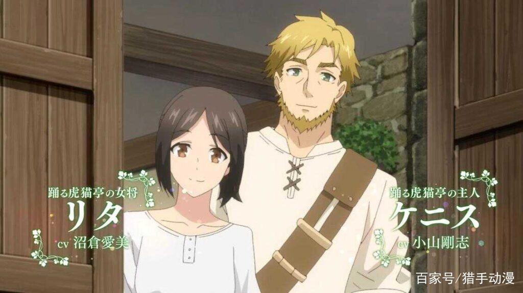 七月新番为了女儿，我说不定连魔王都能干掉7月4上映，女儿很萌！