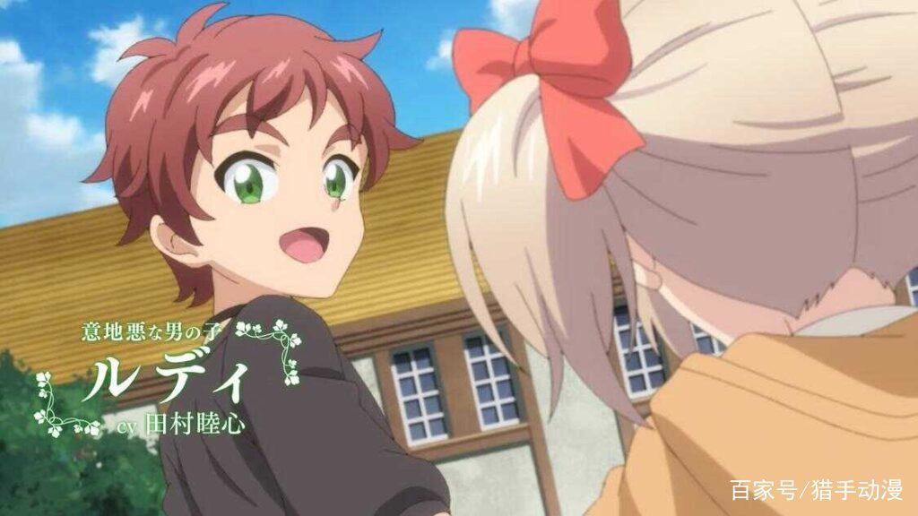 七月新番为了女儿，我说不定连魔王都能干掉7月4上映，女儿很萌！