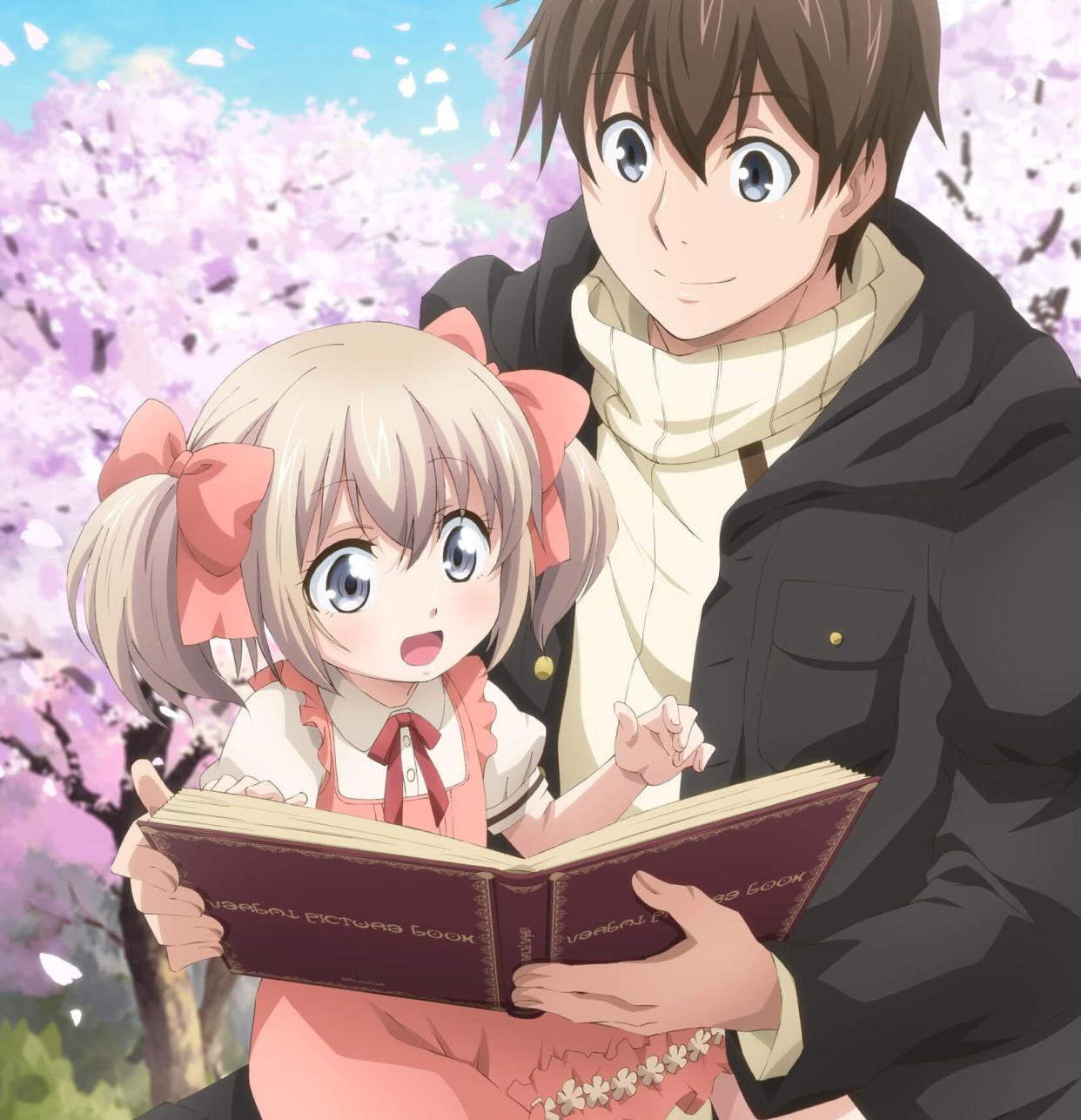 为了女儿我说不定魔王都能干掉，论冒险家如何一步步沦为女儿奴！