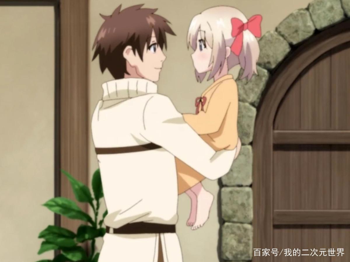 萝莉控，7月必看动漫：《为了女儿，我说不定连魔王都能干掉》