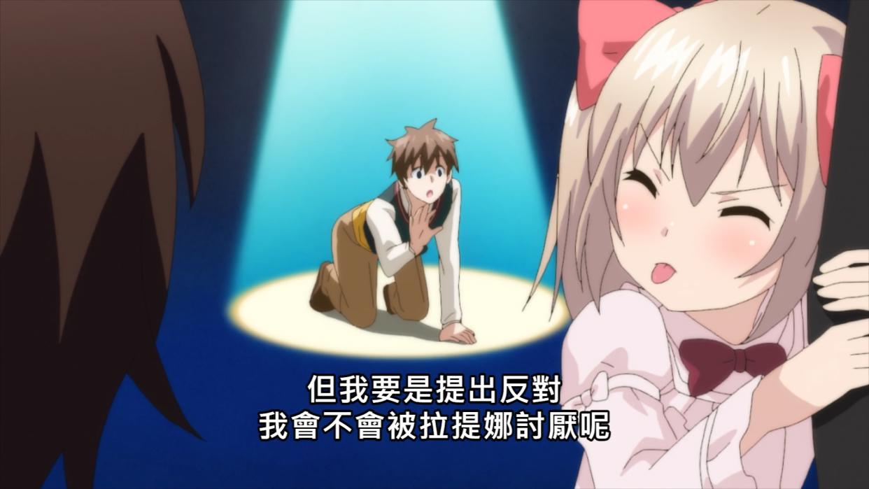 动漫《为了女儿我说不定连魔王都能干掉》迪尔无法接受拉缇娜嫁人