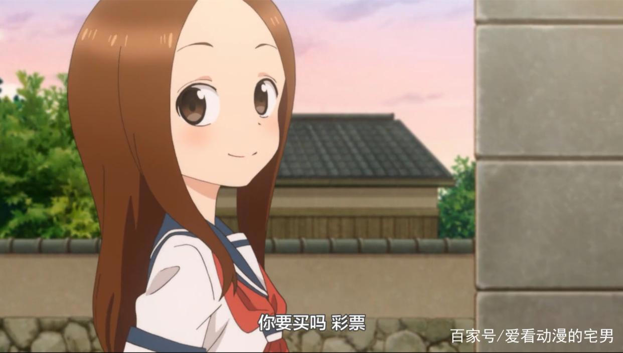 这集擅长捉弄的高木同学好甜，高木居然用“读心术”对西片告白