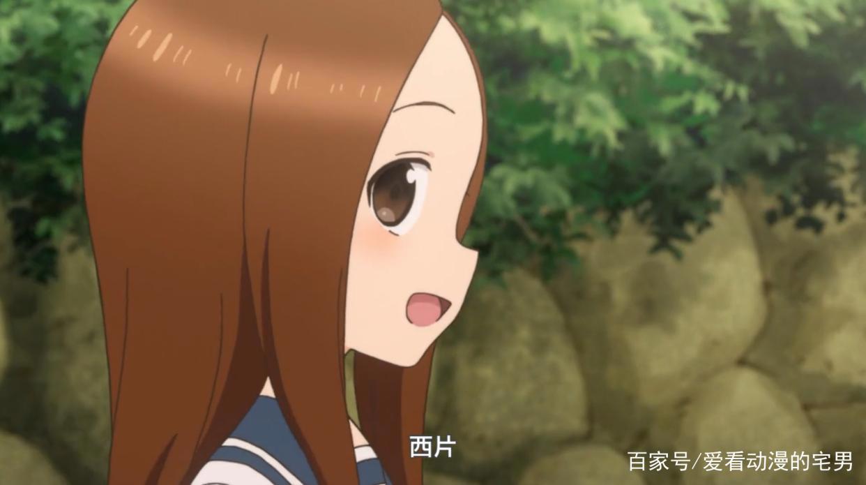 这集擅长捉弄的高木同学好甜，高木居然用“读心术”对西片告白