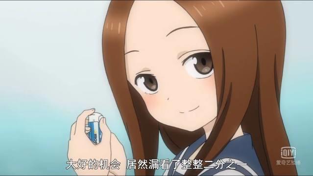 观看动漫《擅长捉弄的高木同学》时心情是沉重的，真是猝不及防