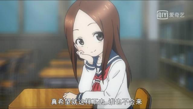 观看动漫《擅长捉弄的高木同学》时心情是沉重的，真是猝不及防