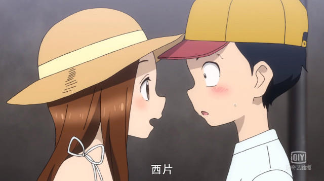 动漫《擅长捉弄的高木同学》燃起新高度，升温为约会，拿大碗来！