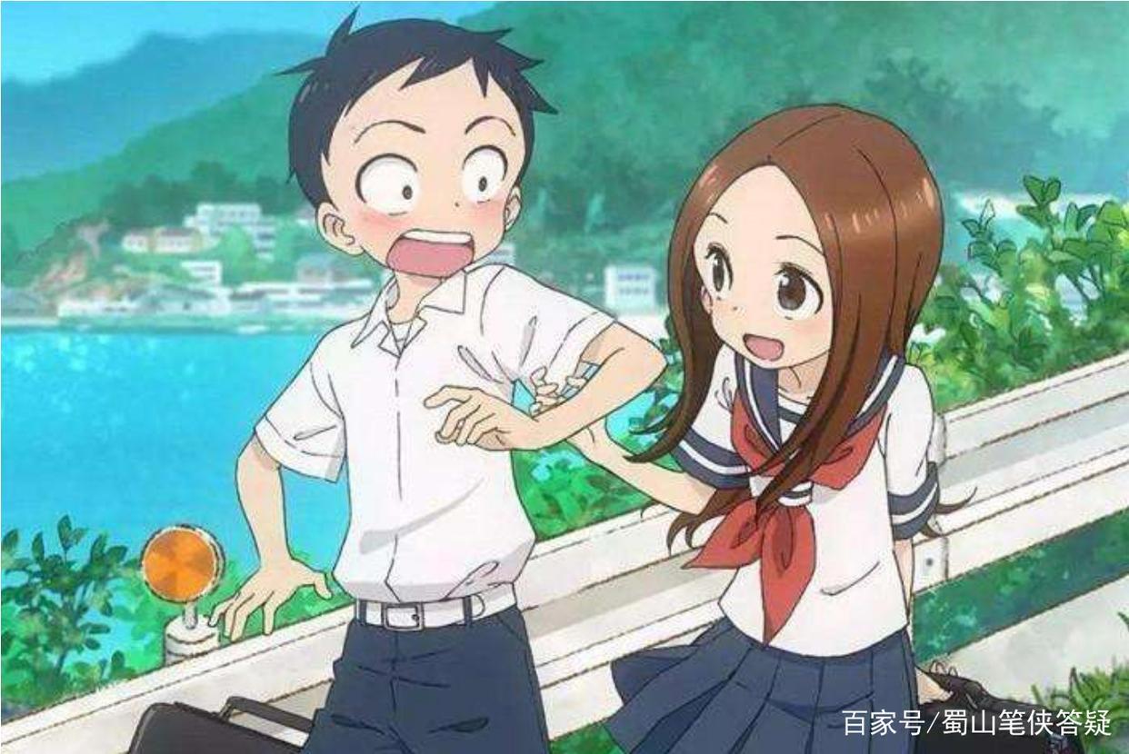 动漫《擅长捉弄的高木同学》，西片是个很一般的男孩，脾气好