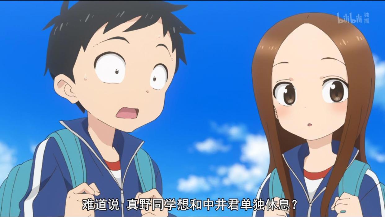 《擅长捉弄的高木同学》不愧是成为夫妇的cp，撩汉套路甜煞老夫