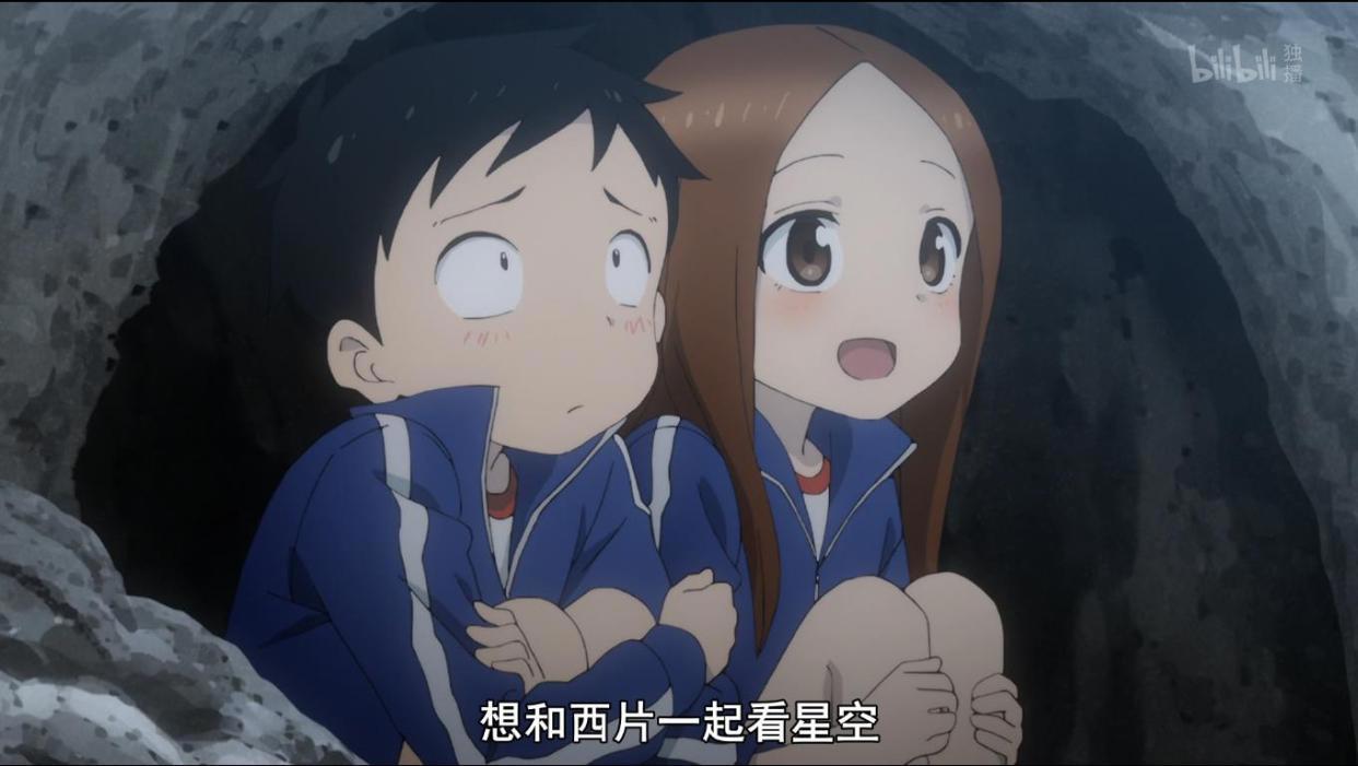 《擅长捉弄的高木同学》不愧是成为夫妇的cp，撩汉套路甜煞老夫