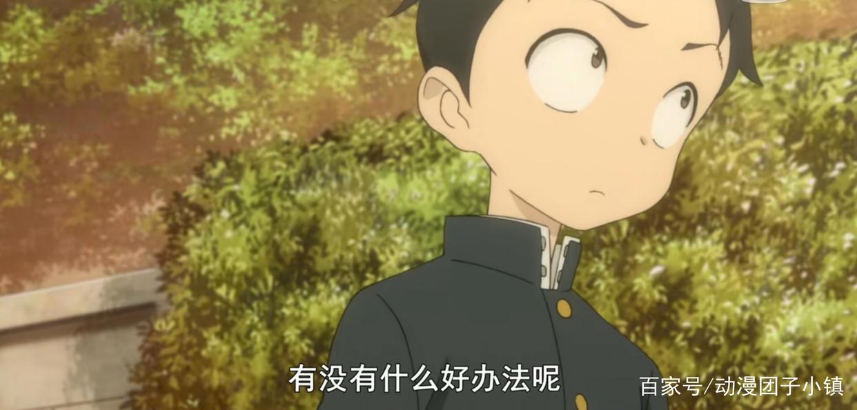 动漫《擅长捉弄的高木同学》暴击！西片的心随口出，高木太太害羞了