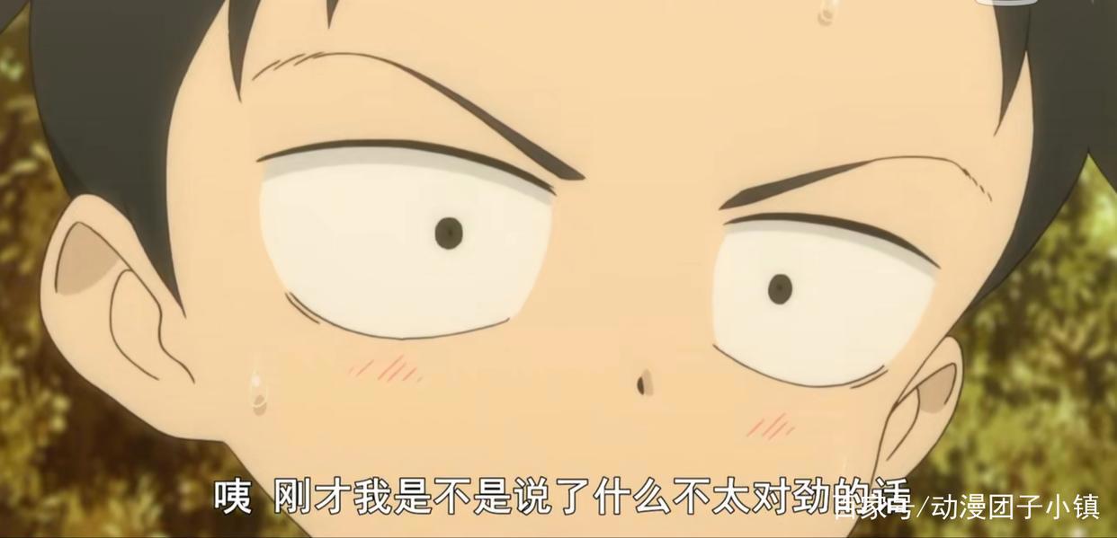 动漫《擅长捉弄的高木同学》暴击！西片的心随口出，高木太太害羞了