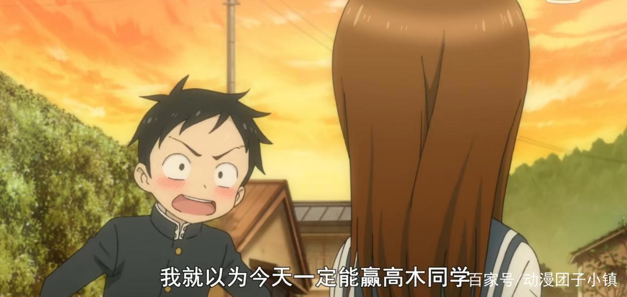 动漫《擅长捉弄的高木同学》暴击！西片的心随口出，高木太太害羞了