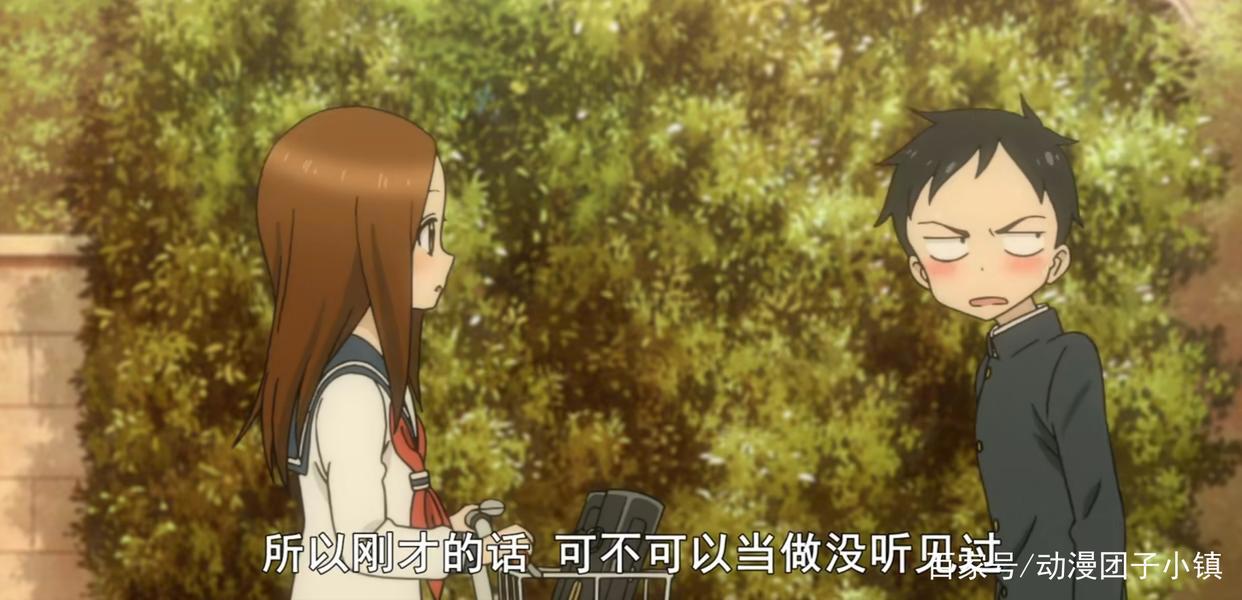 动漫《擅长捉弄的高木同学》暴击！西片的心随口出，高木太太害羞了